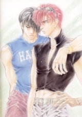 BUY NEW yamane ayano - 26628 Premium Anime Print Poster